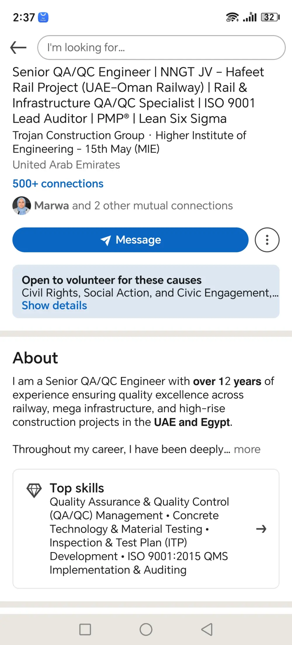 تحسين بروفايل LinkedIn وتهيئته للوظائف مع جلسة استشارية