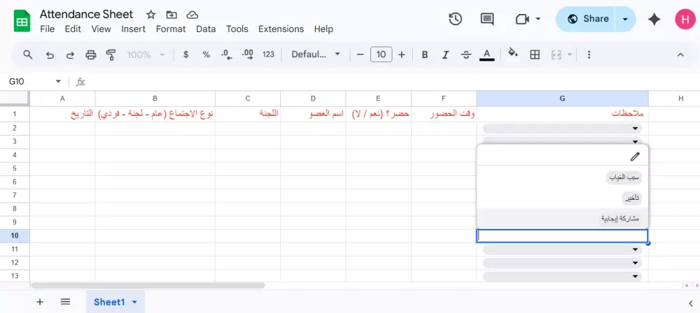 أدوات الإنتاجية والعروض: Excel, Sheets, Power point,canva