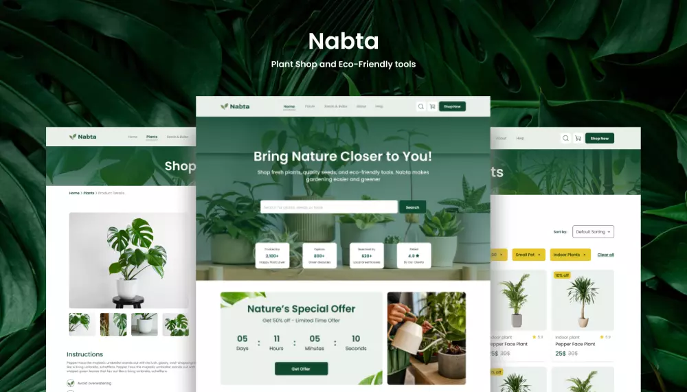 تصميم موقع لمتجر الكتروني - Design Ecommerce Website