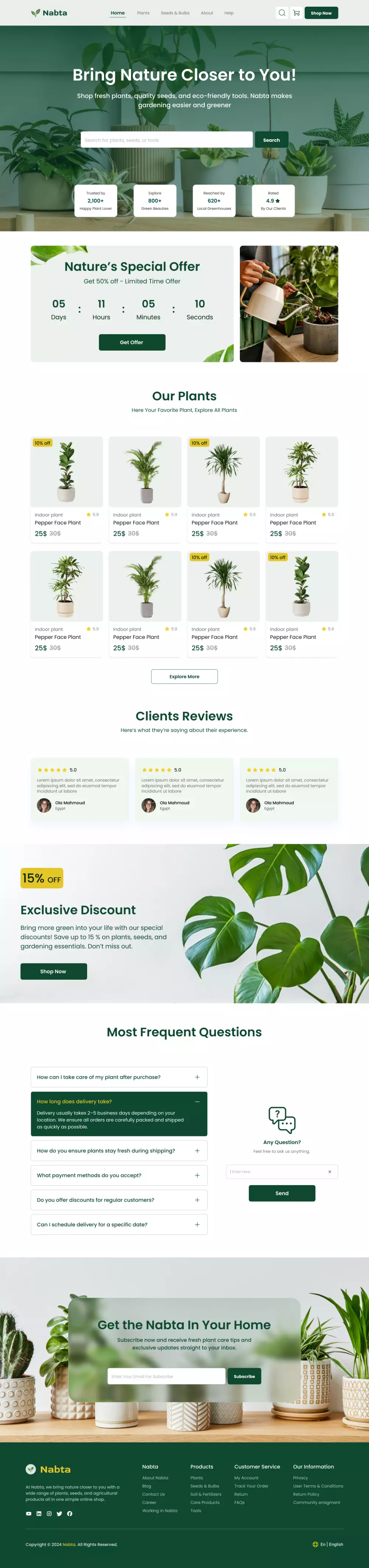 تصميم موقع لمتجر الكتروني - Design Ecommerce Website