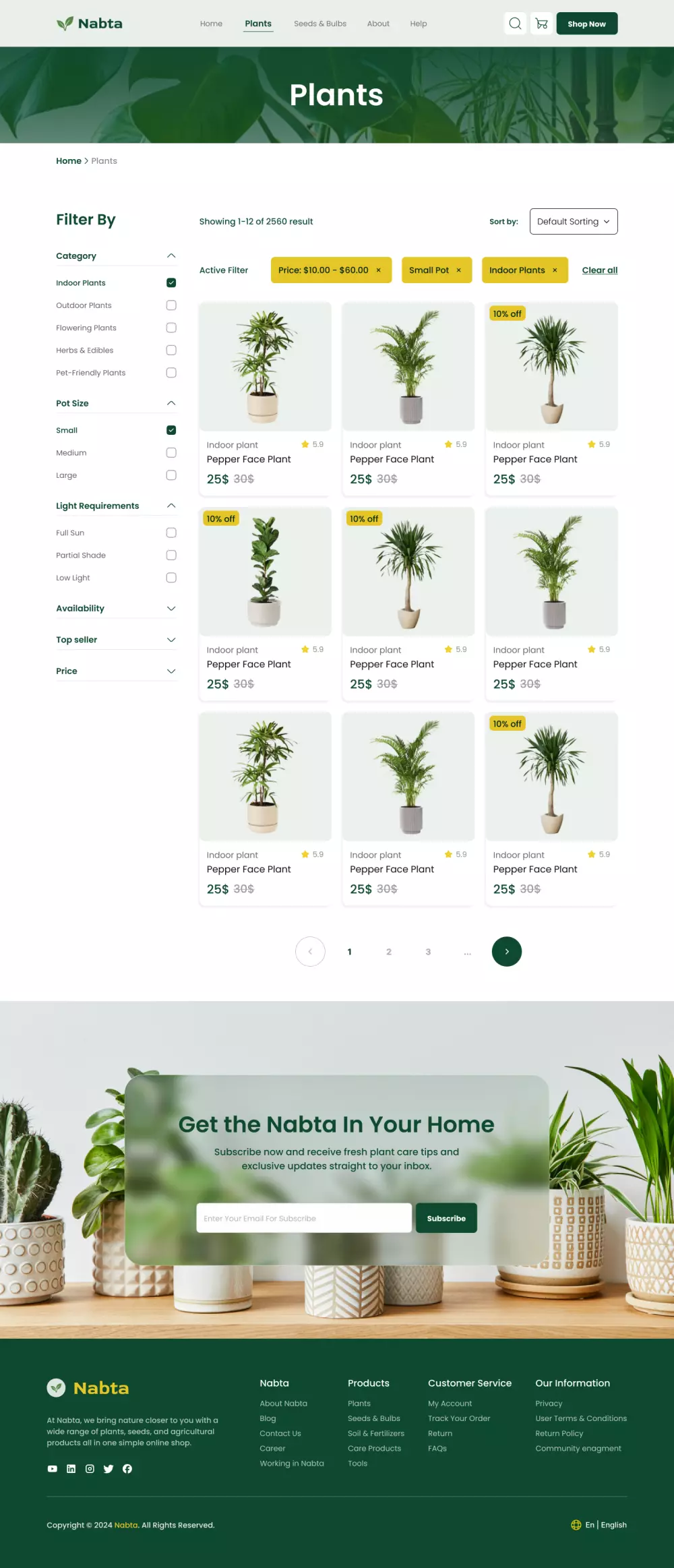 تصميم موقع لمتجر الكتروني - Design Ecommerce Website