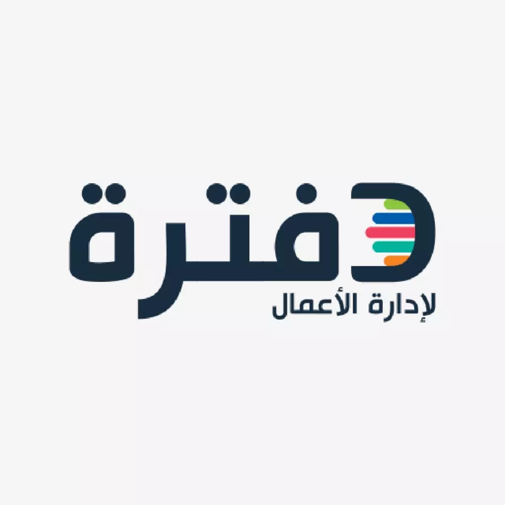 أعمال محاسبية و إدخال قيود على البرنامج المحاسبي لشركتك