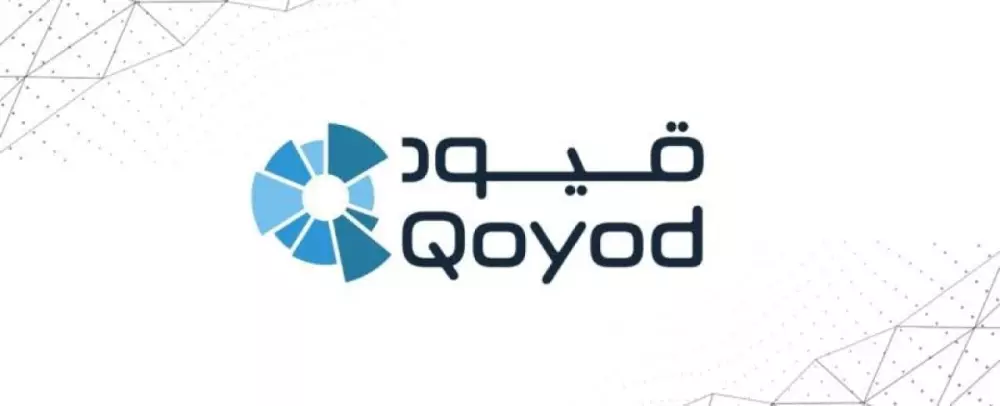 أعمال محاسبية و إدخال قيود على البرنامج المحاسبي لشركتك