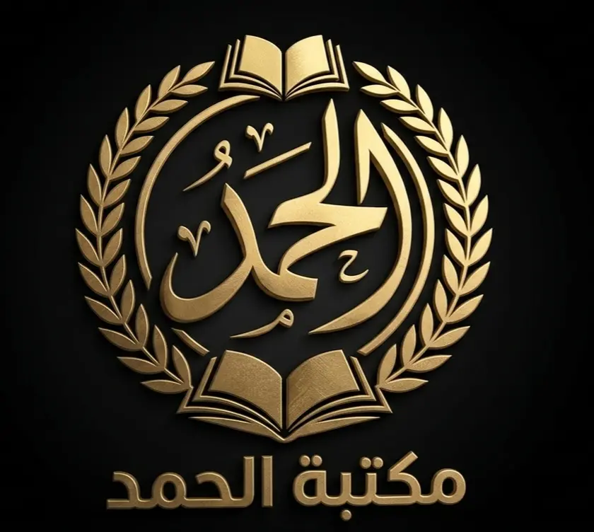 تصميم لوجو واحد احترافي فاخر يعكس هوية علامتك التجارية بأسلوب مميز