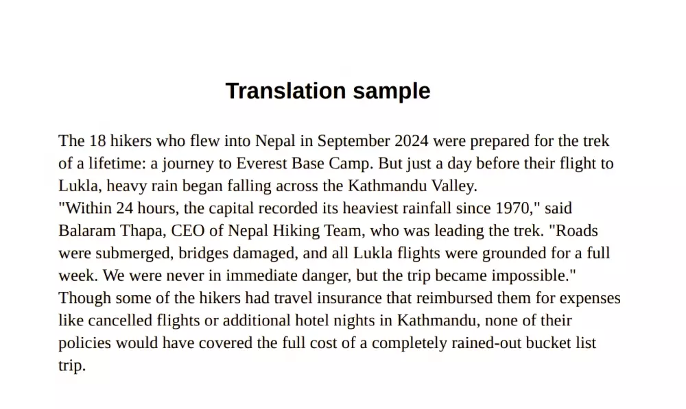 ترجمة حتى 750 كلمة من الانجليزية للعربية بدقة وسرعة