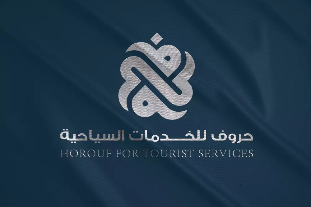 تصميم شعار احترافي وبجودة عالية فقط بـ15 $