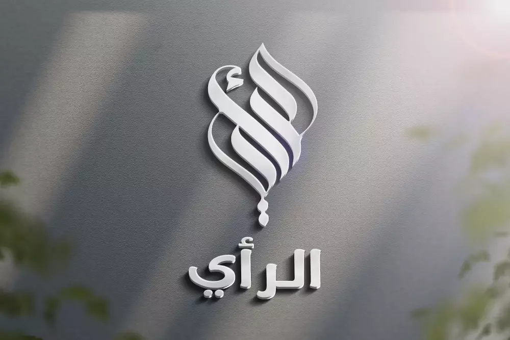 تصميم شعار احترافي وبجودة عالية فقط بـ15 $