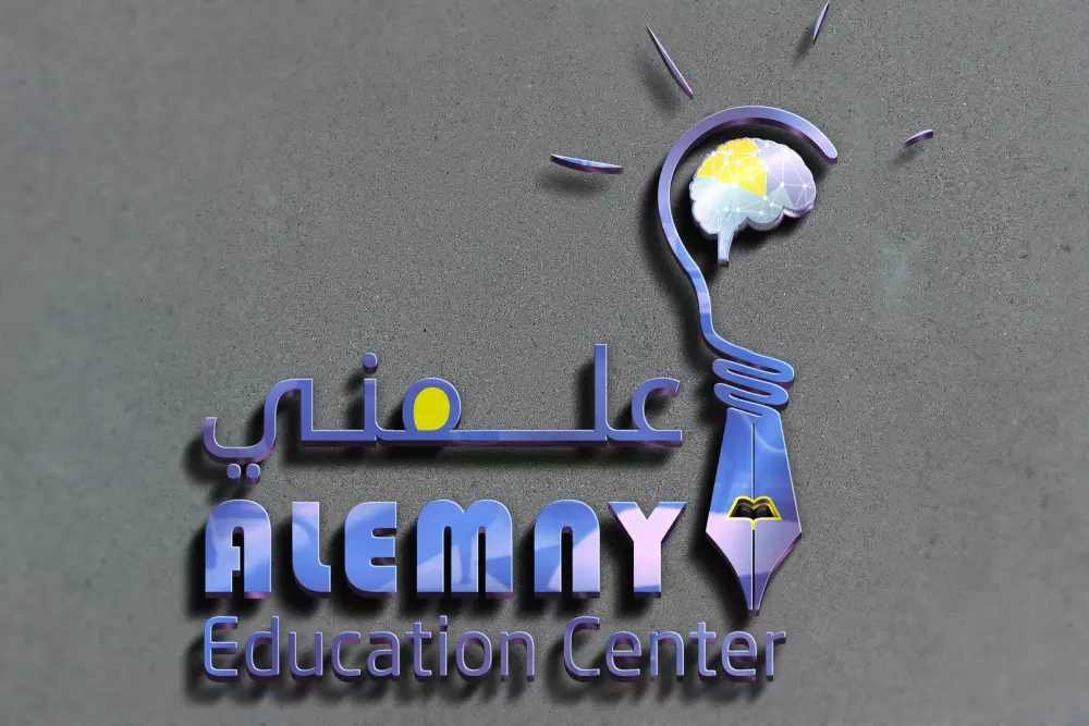 تصميم شعار احترافي وبجودة عالية فقط بـ15 $