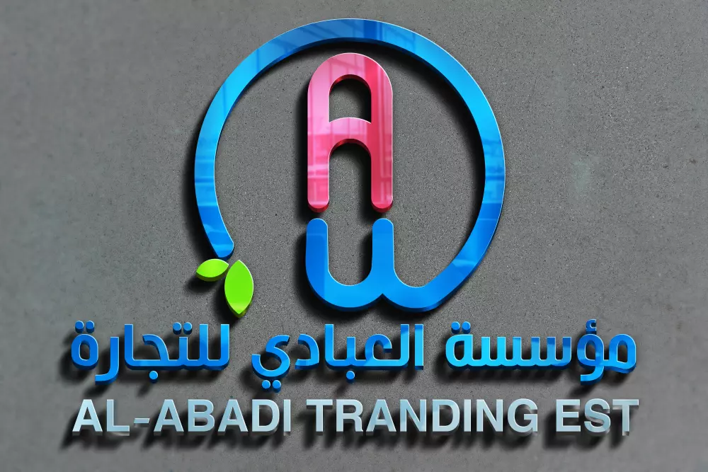 تصميم شعار احترافي وبجودة عالية فقط بـ15 $