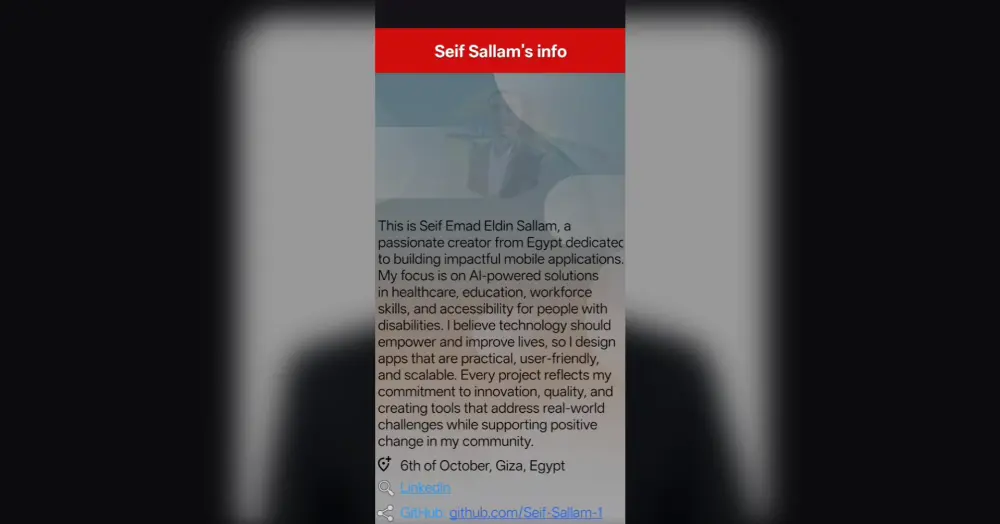 تطوير تطبيق عرض المعلومات (Info App)