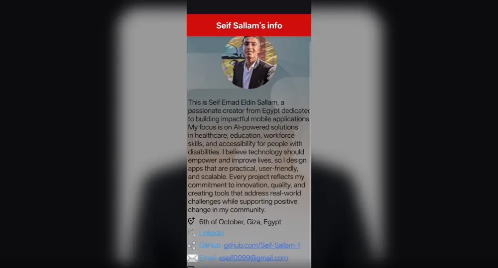 تطوير تطبيق عرض المعلومات (Info App)