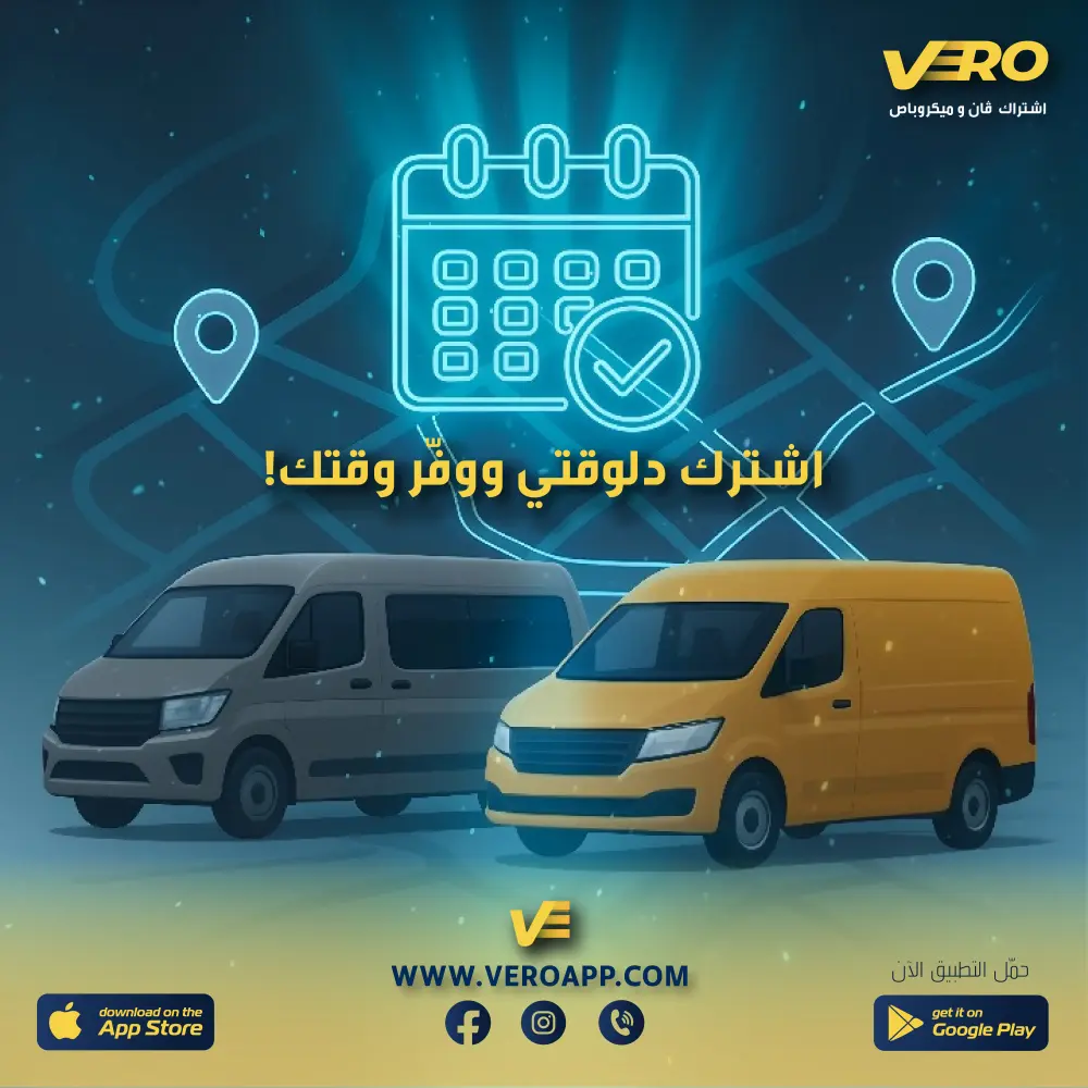 تصميم بوستات سوشيال ميديا جذابة واحترافية تعبر عن هوية مشروعك