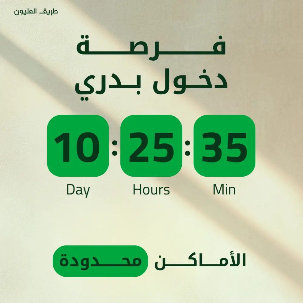 تصميم بوستات سوشيال ميديا جذابة واحترافية تعبر عن هوية مشروعك