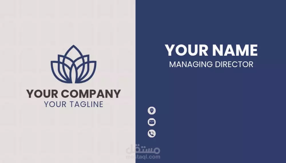 تصميم بزنيس كارت / بطاقه عمل /كارت شخصي