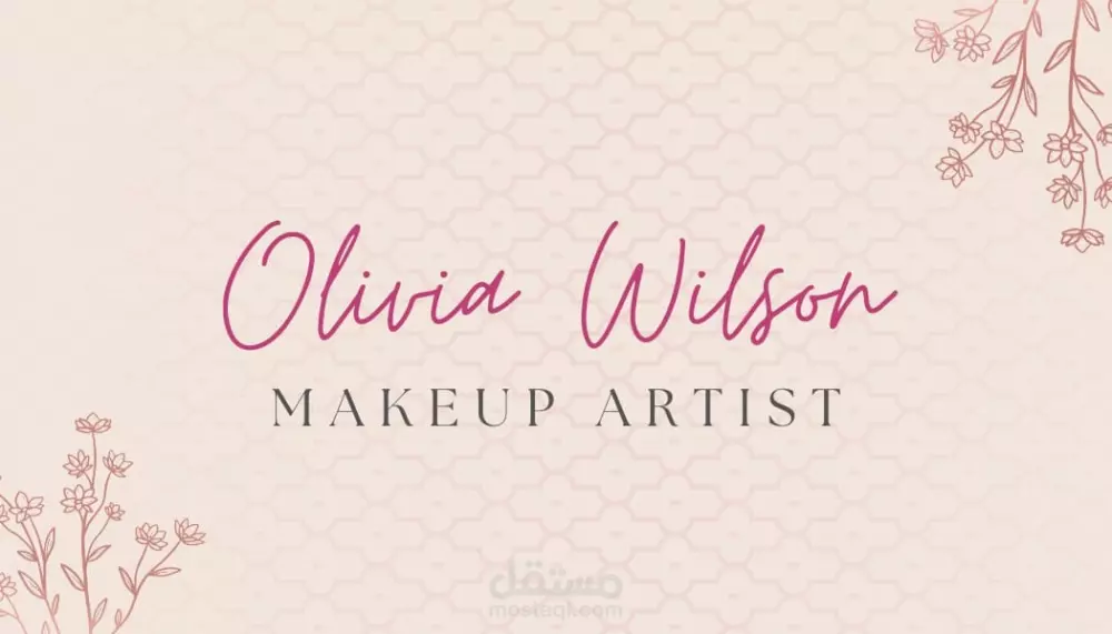 تصميم بزنيس كارت / بطاقه عمل /كارت شخصي