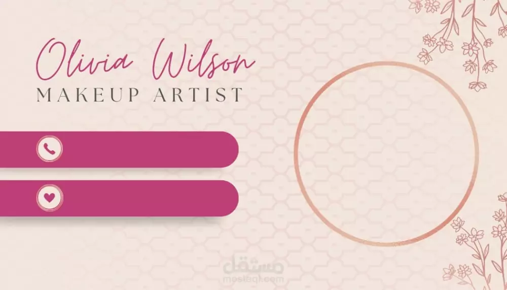 تصميم بزنيس كارت / بطاقه عمل /كارت شخصي