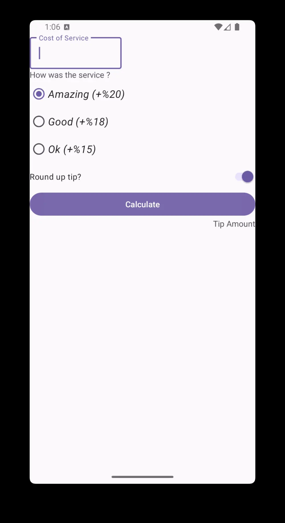 برمجة تطبيق أندرويد بسيط باستخدام جافا أو كوتلن