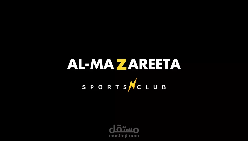 تصميم لوجو & شعار