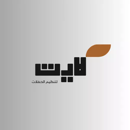 تصميم لوجو & شعار