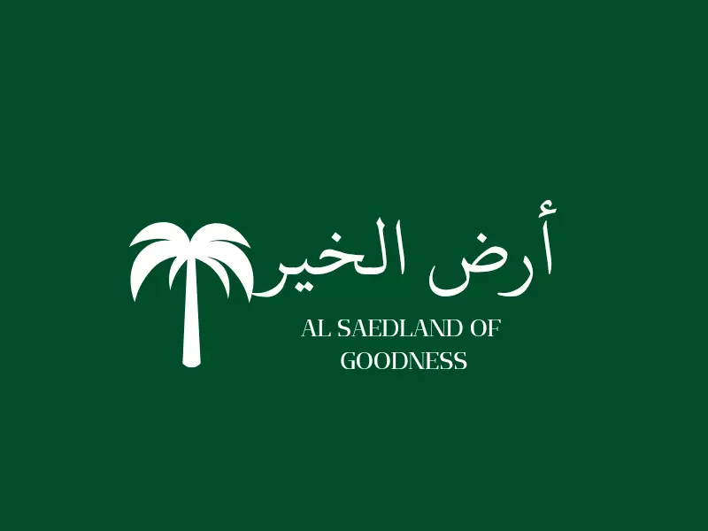 تصميم لوجو & شعار