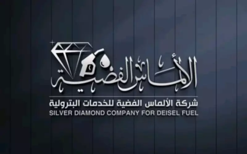 تصميم شعار مميز واحترافي جدا معبر عن مشروعك