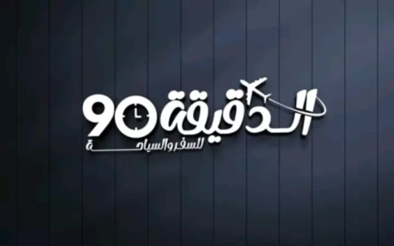 تصميم شعار مميز واحترافي جدا معبر عن مشروعك