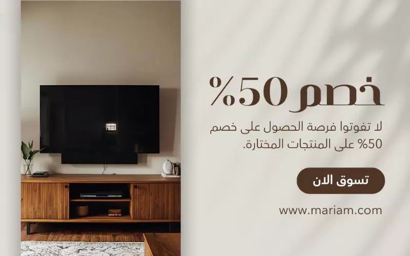 تصميم شعار مميز واحترافي جدا معبر عن مشروعك