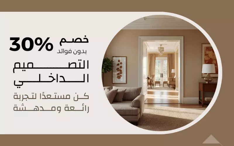 تصميم شعار مميز واحترافي جدا معبر عن مشروعك