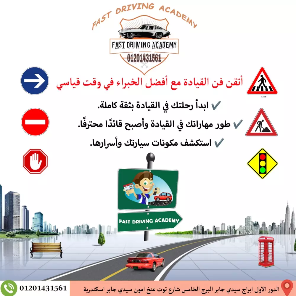 تصميم تصاميم إبداعية وجذابة تناسب هويتك وتلبي احتياجاتك، سواء كانت لمواقع التواصل الاجتماعي، البوسترات أو المواد التسويقية، بجودة عالية واهتمام بأدق التفاصيل.