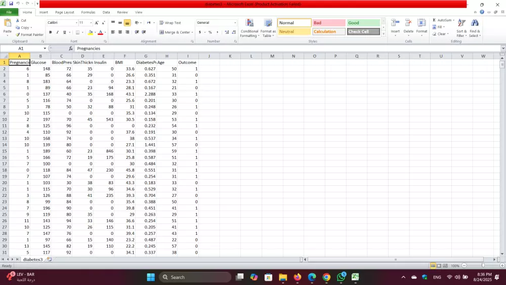 سأقوم بتعبئة استبياناتك مهما كان عددها بدقة وسرعةوبدون أخطاء