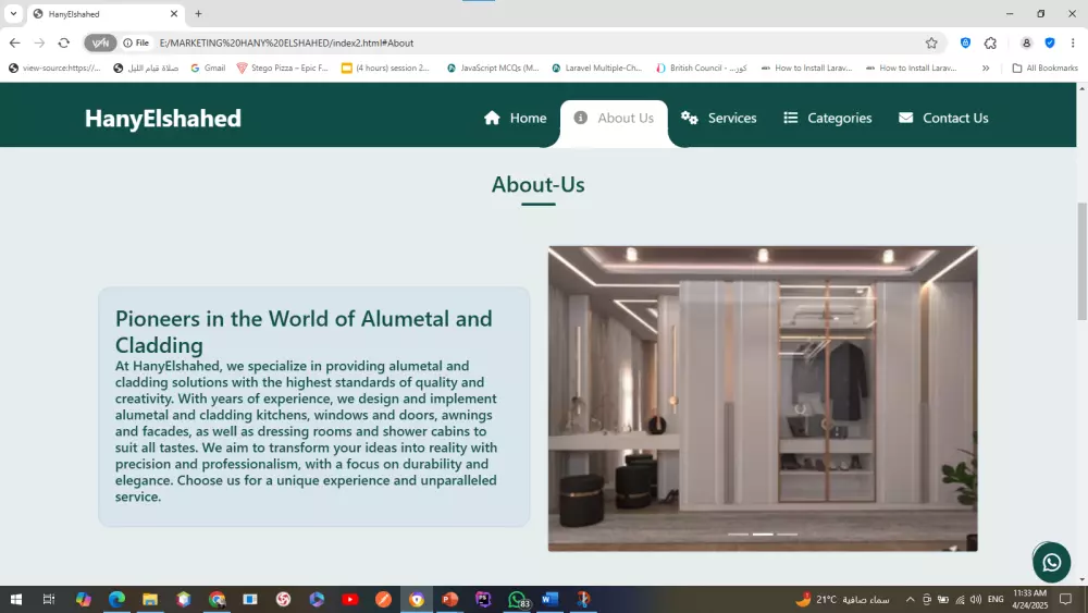 تصميم وتطوير صفحة ويب متجاوبة وجذابة باستخدام HTML وCSS وJavaScript