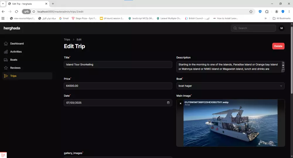 تطوير موقع متجاوب (صفحات + Dashboard) باستخدام Laravel
