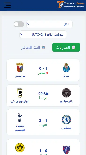 قالب ووردبريس رياضي احترافي للمواقع الرياضية مع جدول مباريات تلقائي - Telewix Sports Theme