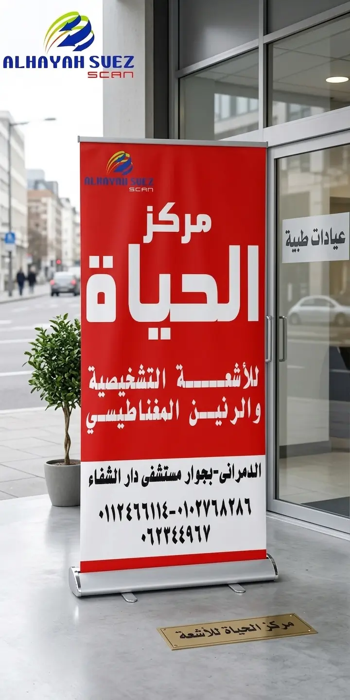 تصميم إعلانات سوشيال ميديا وبنرات ومطبوعات بشكل احترافي ومتناسق