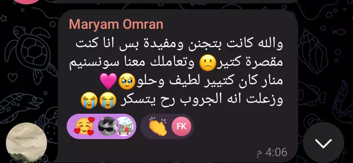 تعلم اللغه الكوريه من الصفر للمبتدئين 🌸🇰🇷