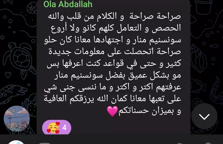 تعلم اللغه الكوريه من الصفر للمبتدئين 🌸🇰🇷