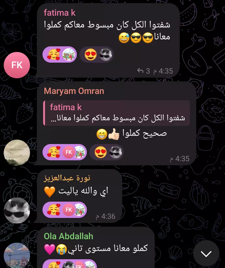 تعلم اللغه الكوريه من الصفر للمبتدئين 🌸🇰🇷