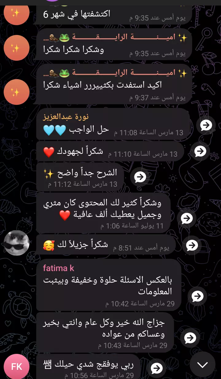 تعلم اللغه الكوريه من الصفر للمبتدئين 🌸🇰🇷