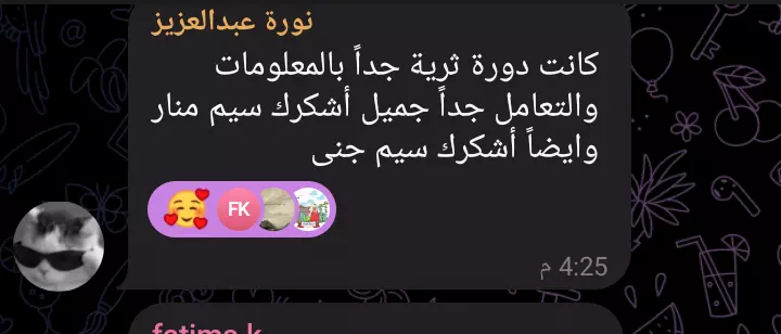 تعلم اللغه الكوريه من الصفر للمبتدئين 🌸🇰🇷