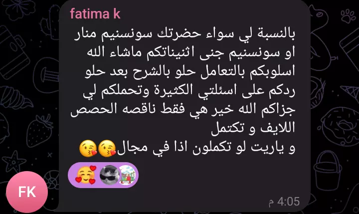 تعلم اللغه الكوريه من الصفر للمبتدئين 🌸🇰🇷
