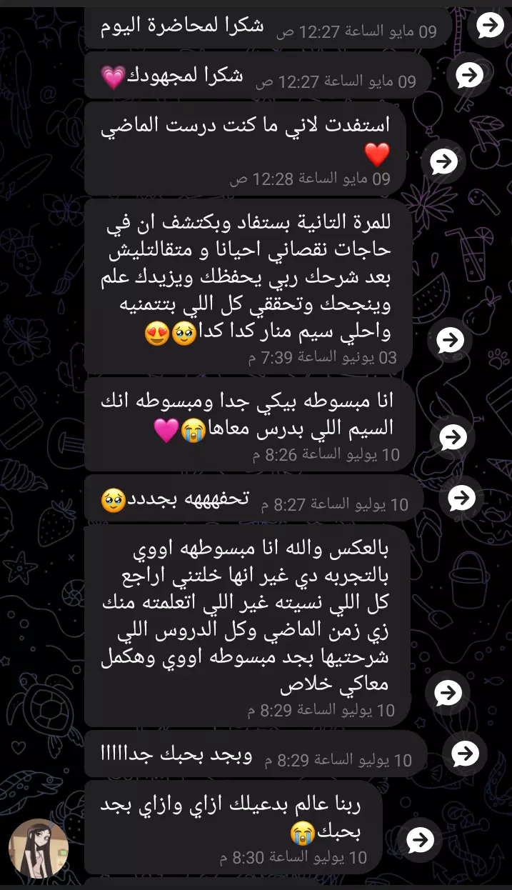 تعلم اللغه الكوريه من الصفر للمبتدئين 🌸🇰🇷