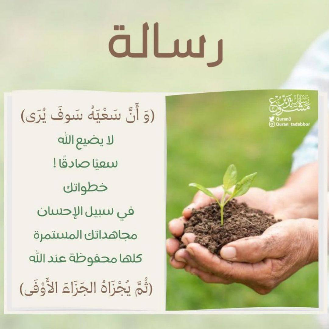 سرعة الإنجاز والدقة والاحترافية