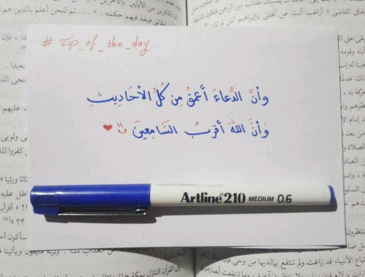 سرعة الإنجاز والدقة والاحترافية