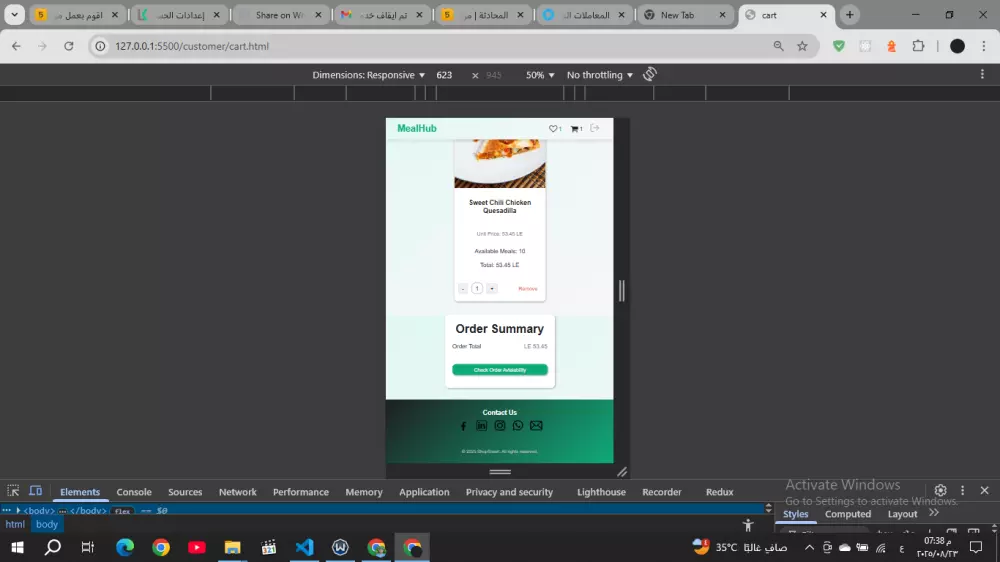 جعل موقعك متجاوب (Responsive) – صفحة كاملة بـ 5 أقسام مقابل 10$