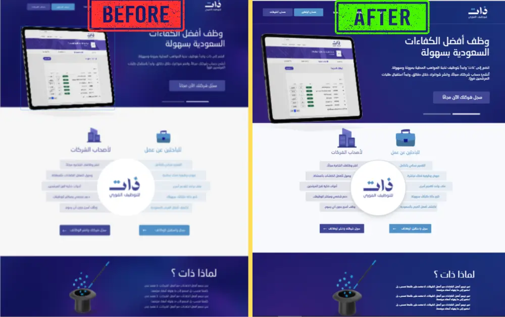 تحويل أي تصميم (Figma / PSD / XD) إلى كود HTML, CSS, JS متجاوب