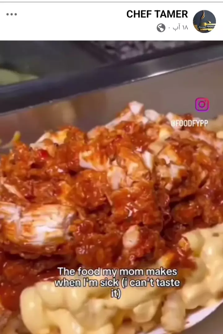 اقوم بادارة صفحات الفيس والانستغرام ودمج الحسابات وتسويق منتجات وانشاء محتوى بافكار جديده