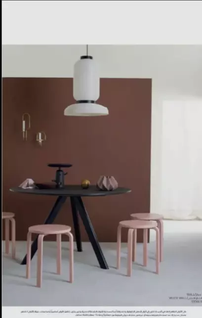 اقوم بادارة صفحات الفيس والانستغرام ودمج الحسابات وتسويق منتجات وانشاء محتوى بافكار جديده