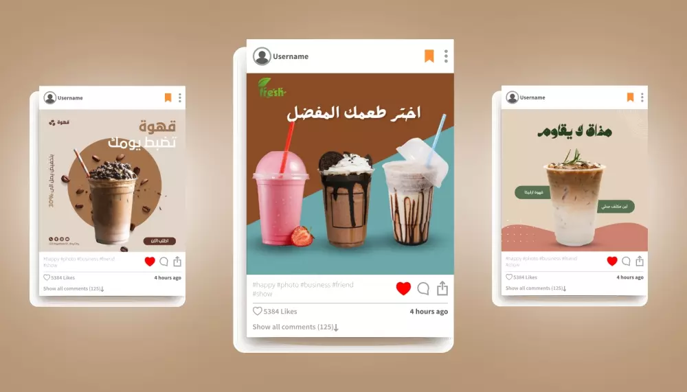 تصميم بوسترات سوشيال ميديا احترافي