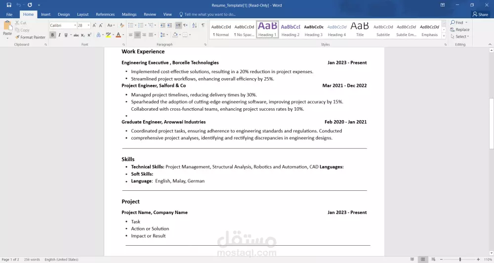 كتابة cv ب كل احترافية ودقة