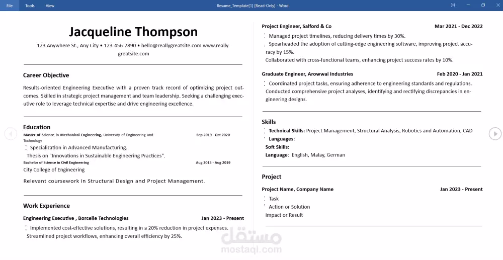 كتابة cv ب كل احترافية ودقة